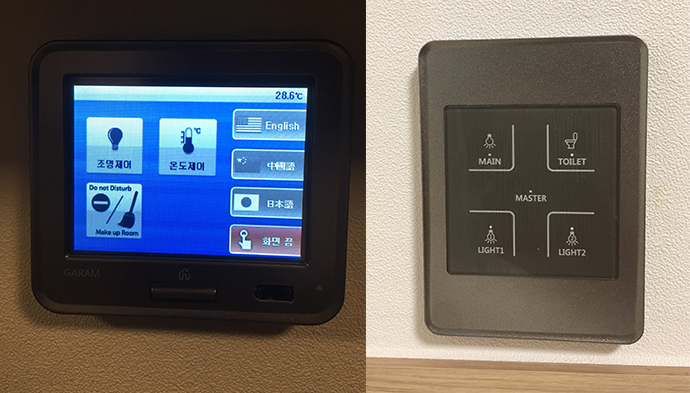 호텔-케니-서귀포-컨트롤러