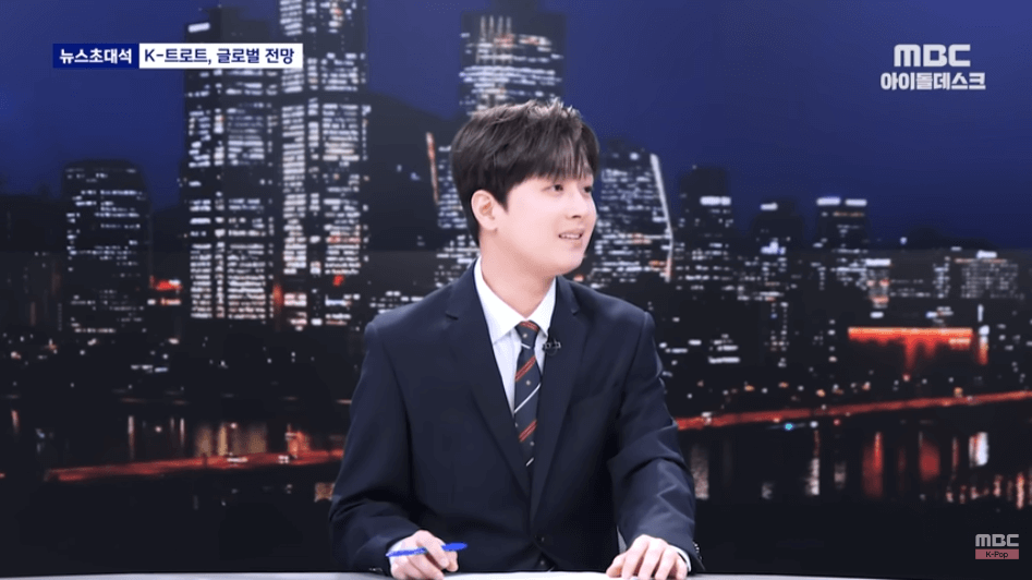 '찬또배기' 이찬원, 뉴스 앵커