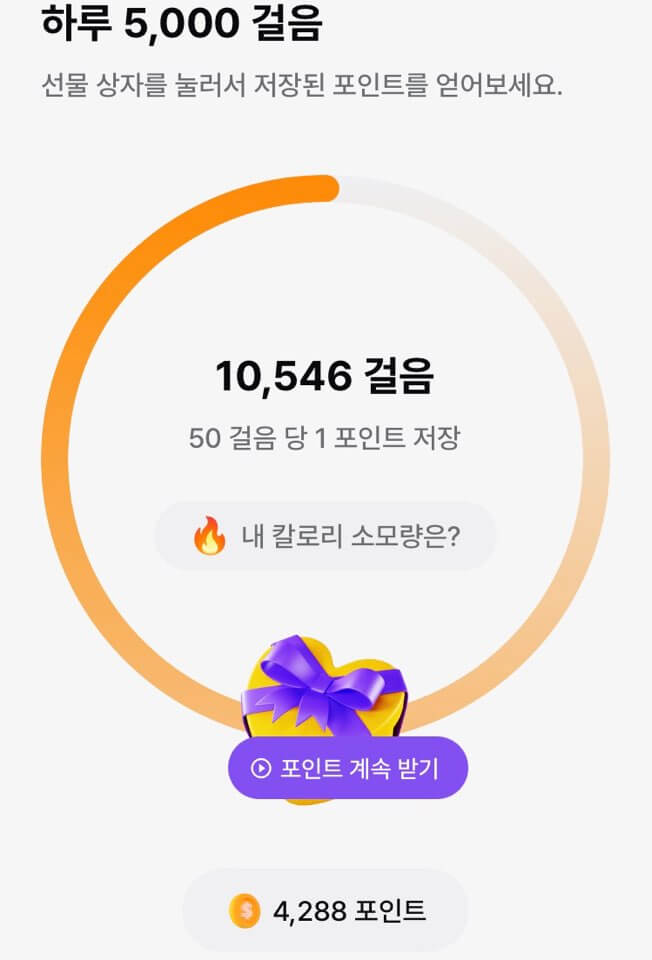 머니워크