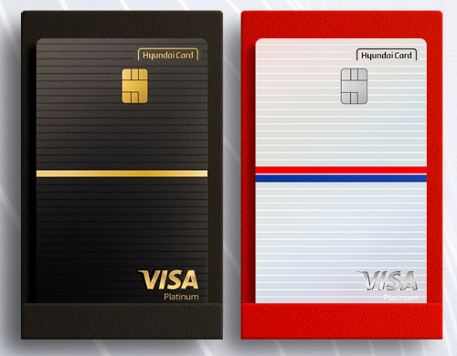코스트코 제휴 현대카드 Edition2 사진
