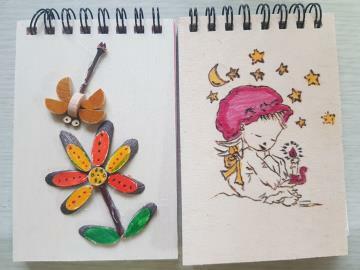 미천골 자연휴양림