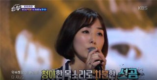 박지윤 성우 프로필