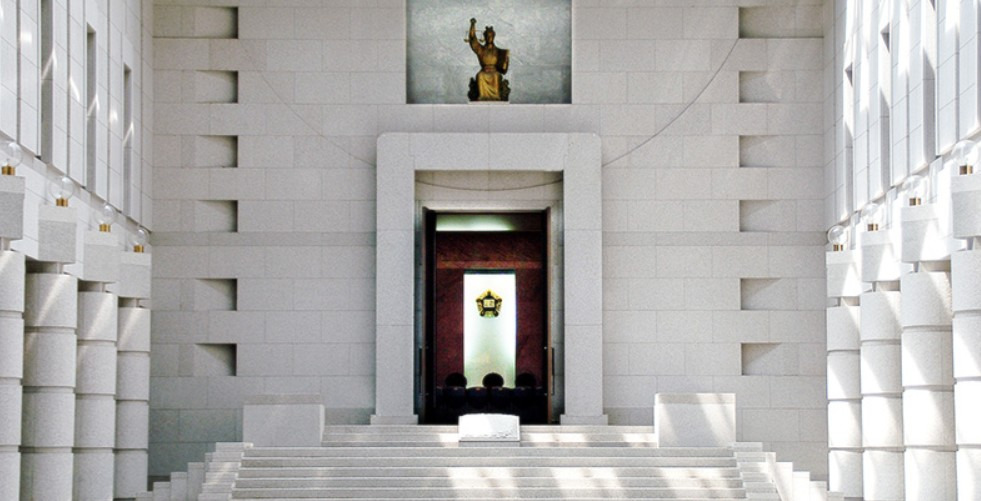 대법관 명단 인원