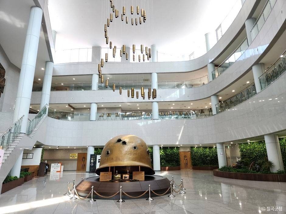 칠곡 가볼만한곳 베스트10