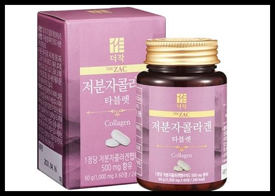 더작 저분자 콜라겐