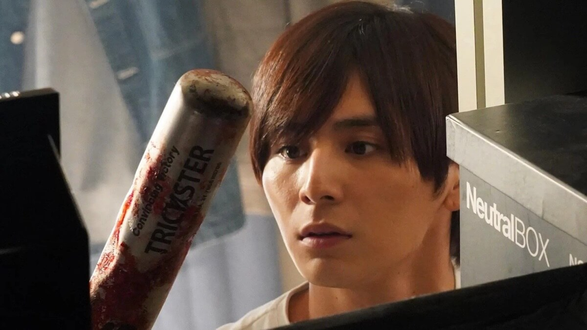 친애하는 나에게 살의를 담아