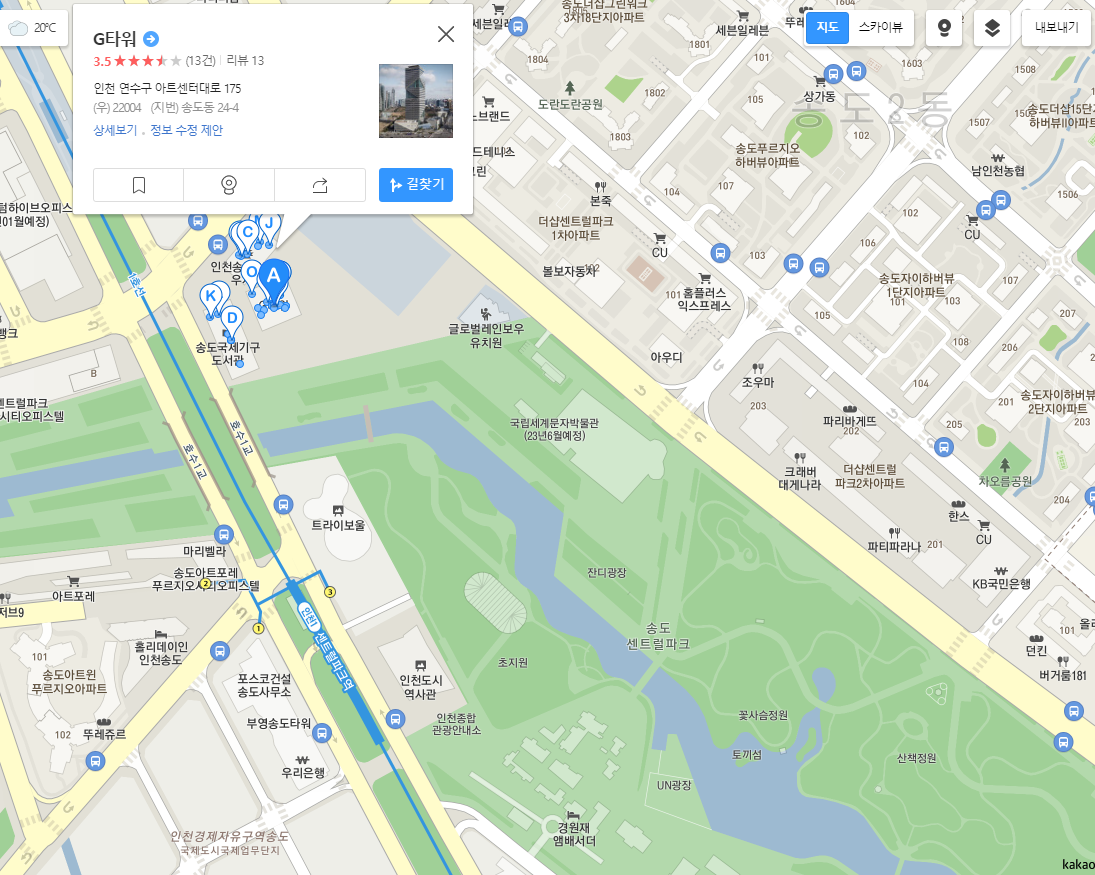 2023.송도 센트럴파크 멀티미디어 드론쇼.일정.주차팁.관람팁.2023안내.총정리