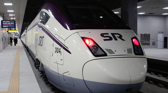 2025년 설날 기차표 (SRT) 예매 일정 및 방법: 완벽 가이드