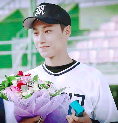 이도현 gif
