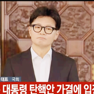 한동훈 관련주 인맥 정책주 TOP10