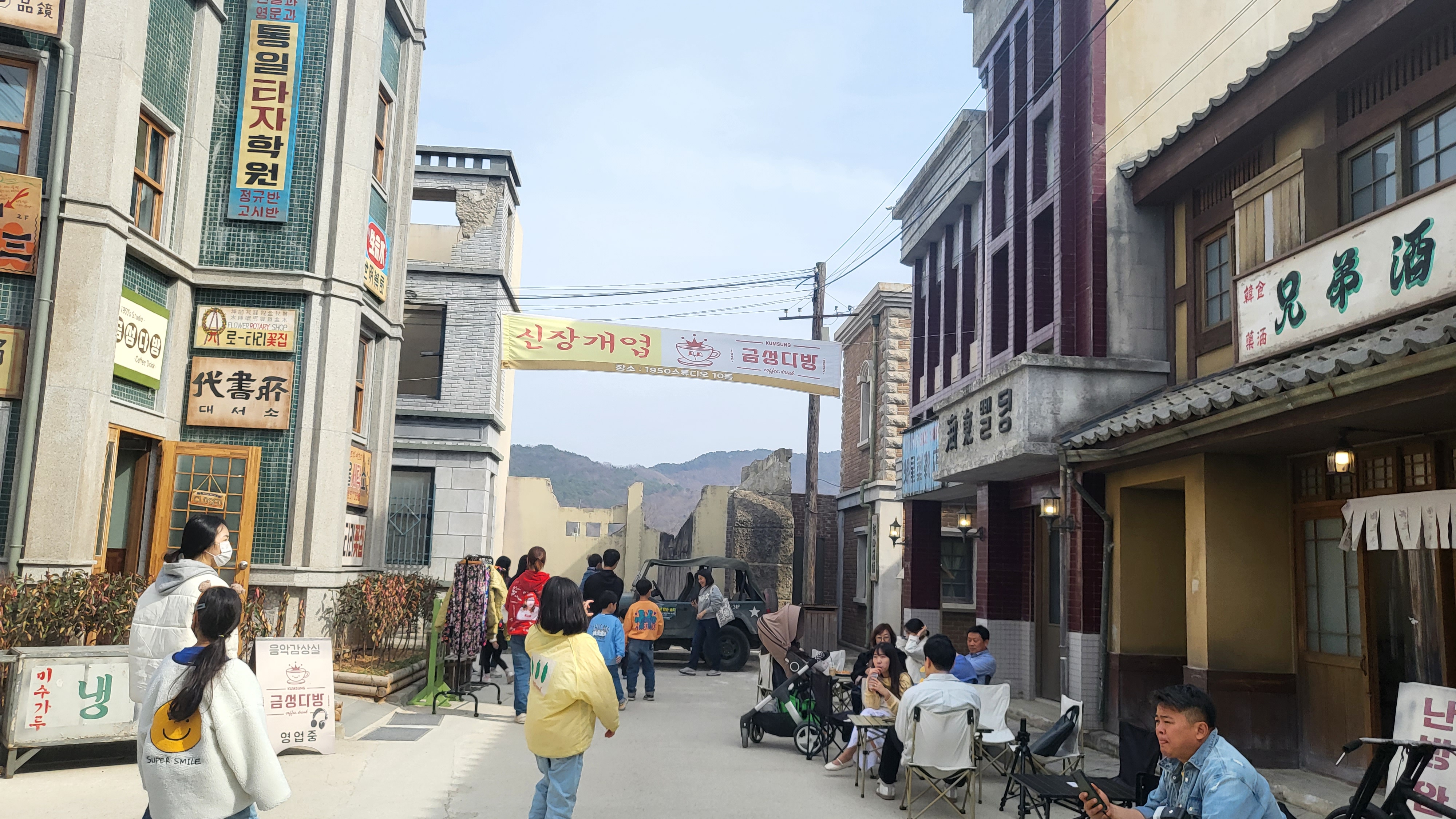1950스튜디오