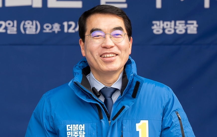 양기대 의원 민주당 공천 광명을 컷오프 이유