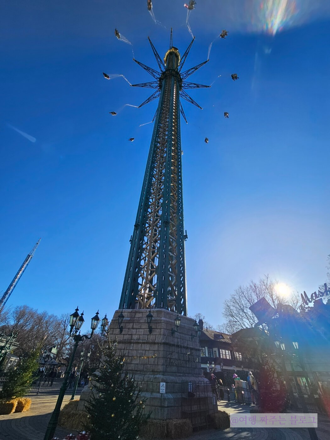 #비엔나 프라터 #비엔나 놀이공원