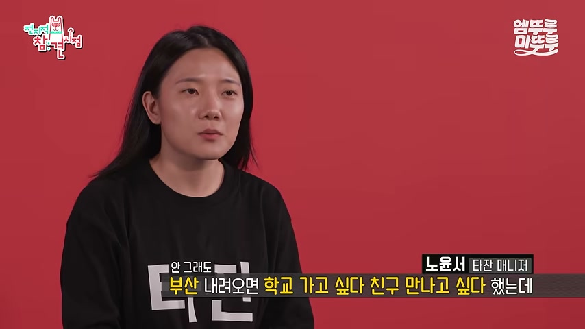 영상 장면