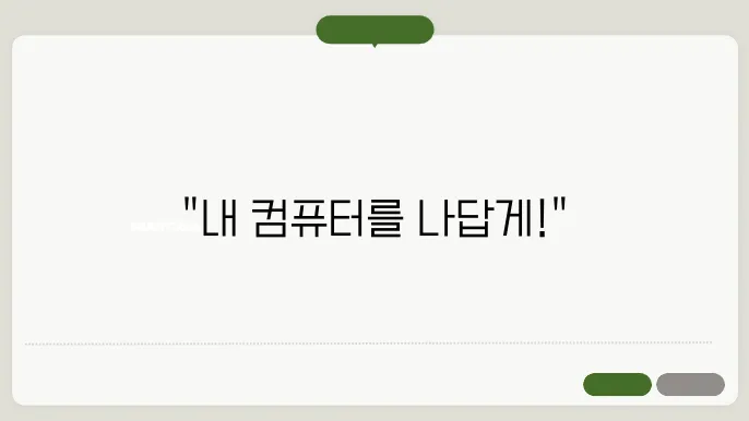 윈도우 11 로컬 계정 추가 방법