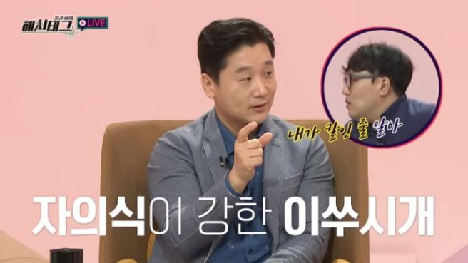 정준희 교수 프로필