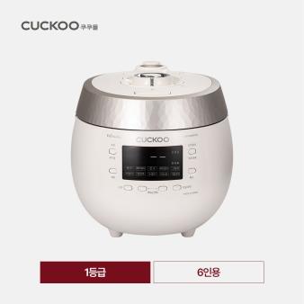 쿠쿠 압력밥솥 서비스센터 출장AS 수리비용