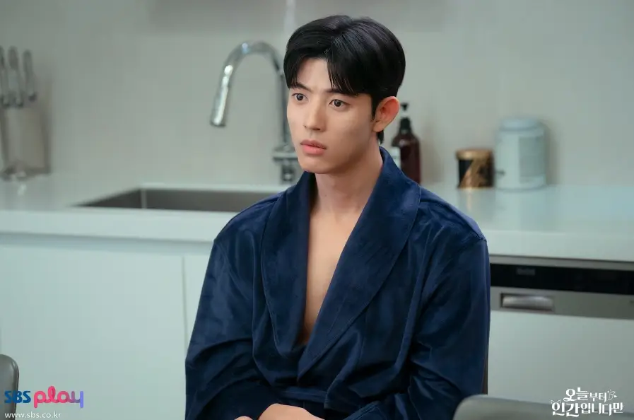 오늘부터-인간입니다만-출연진-OTT-몇부작-드라마