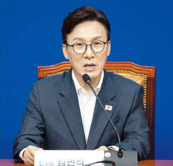 한강새똥돼길 뜻 뭐길래? 한강새똥돼주길 7명 누구인지 총정리