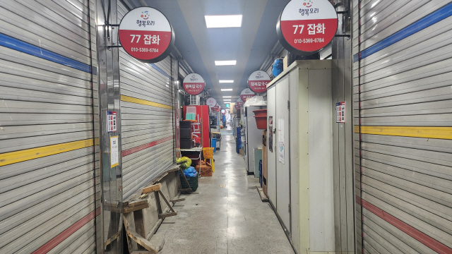 [태백 장성광업소 폐광 이후] ❘ "석탄산업전환지역의 현실과 신재생에너지 돌파구"