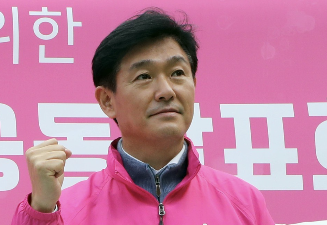 이주환 2