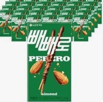 빼빼로 데이: 다양한 빼빼로 종류와 가격