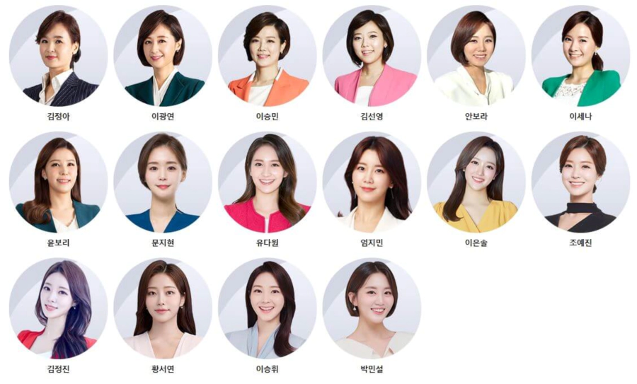 YTN-여자-앵커