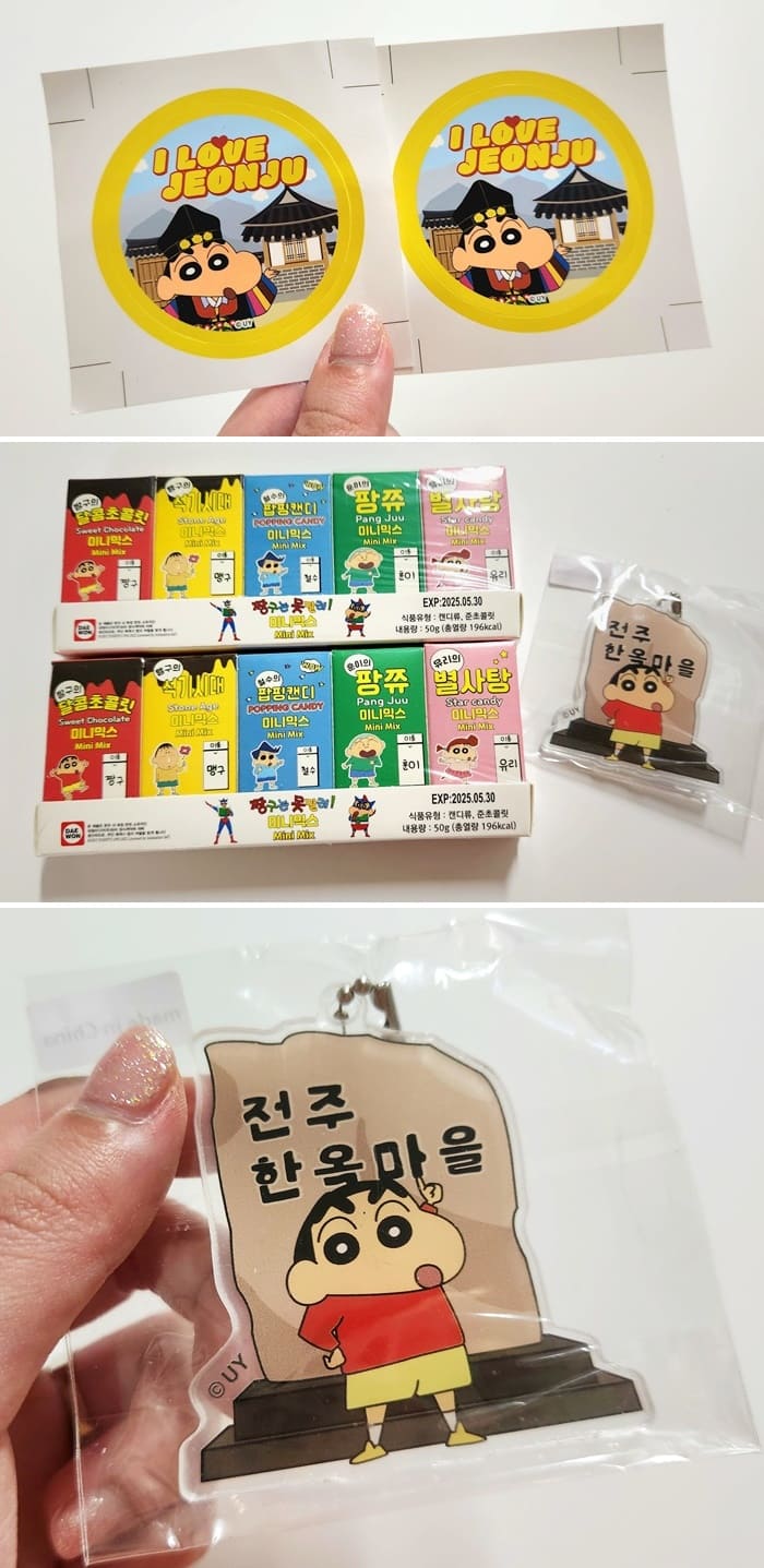 전주-짱구-팝업스토어-증정굿즈-사진