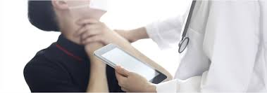 목에 이물감 느껴지는 증상