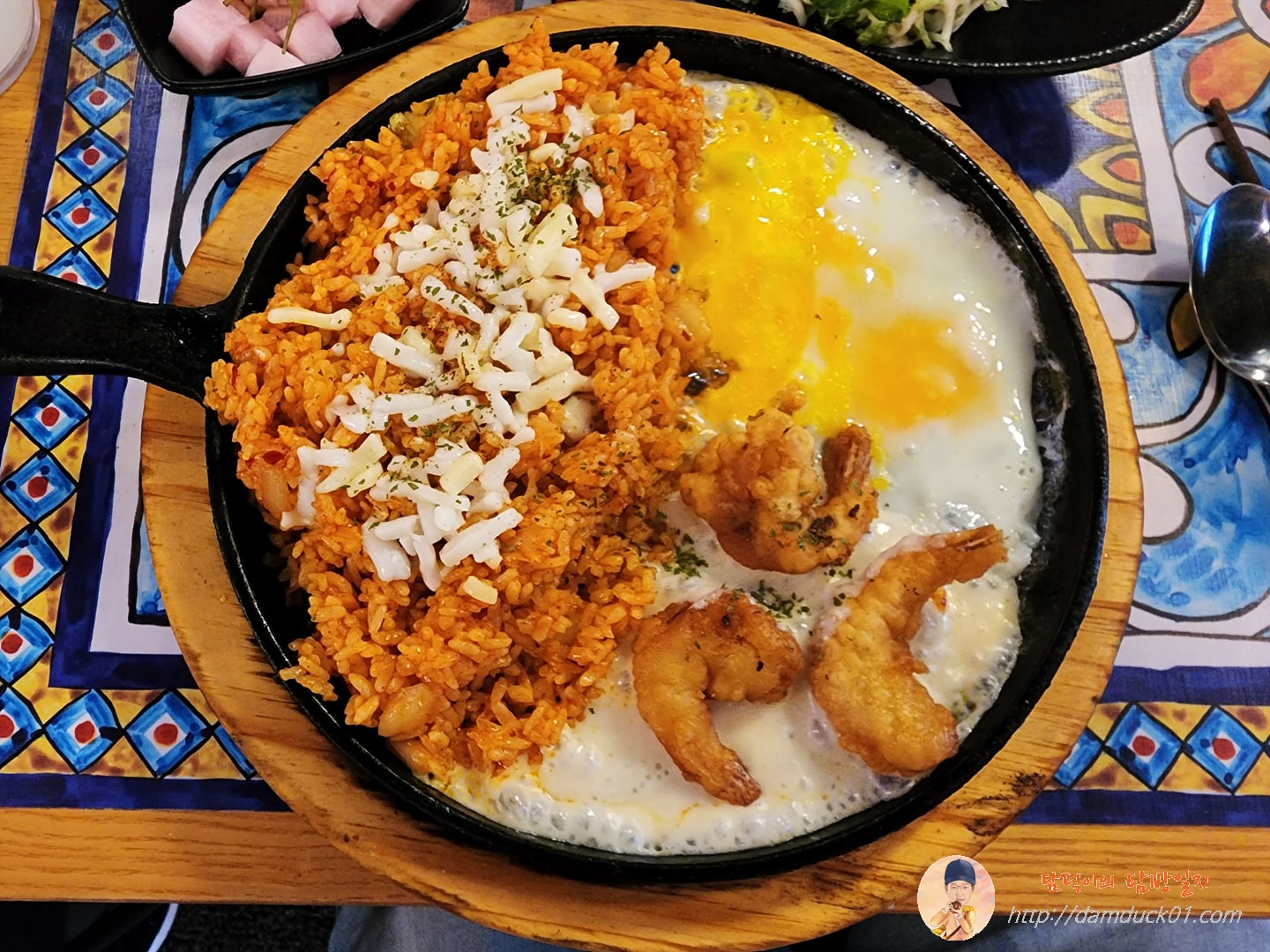 줄리엣