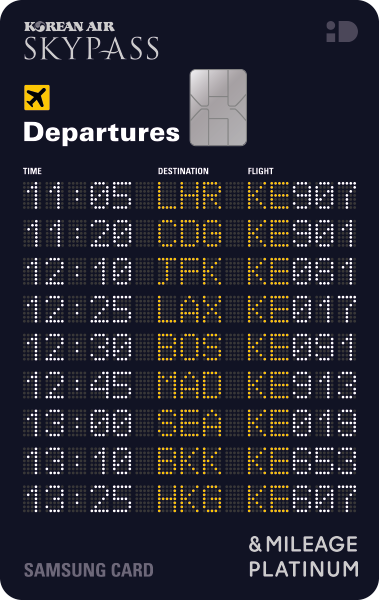 삼성카드 추천 2022년 TOP10