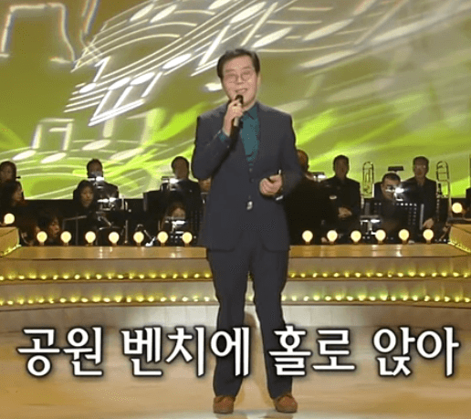 홍민 공원벤치
