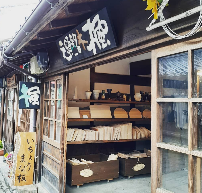 유후인 버스투어 06