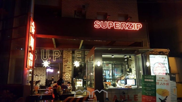 강남 논현동, 인생맛집 추천