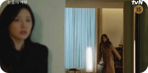 눈물의 여왕 16화 줄거리