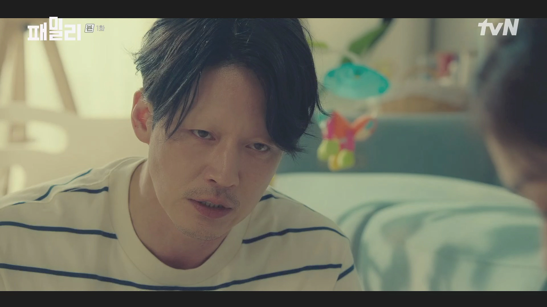 패밀리 드라마 1회 줄거리