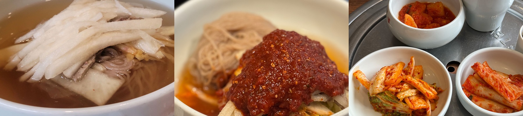 우래옥 평양냉면