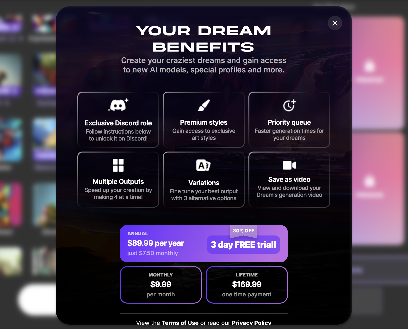 프리미엄 혜택 소개