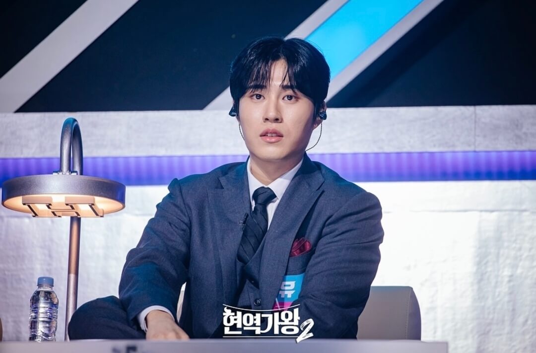 현역가왕2 다시보기 투표하기 탈락자