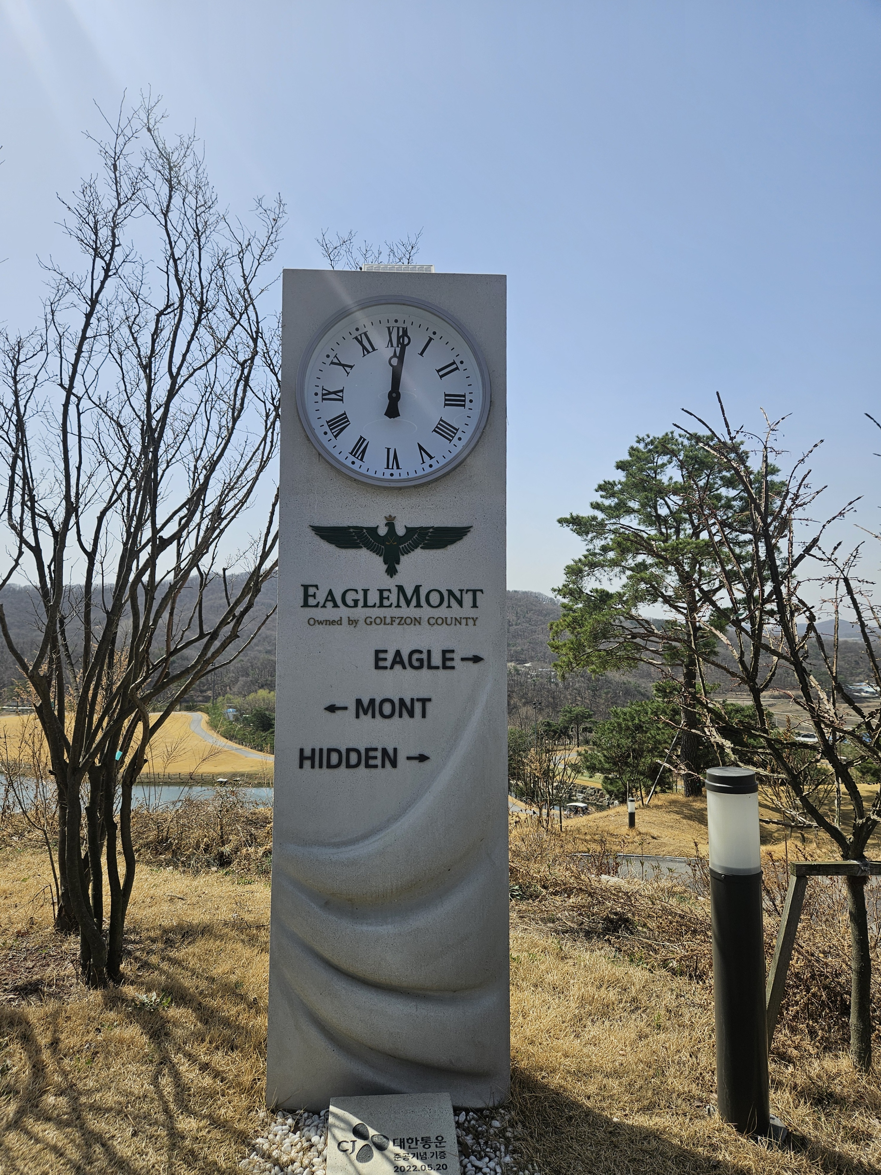 골프장 전경사진