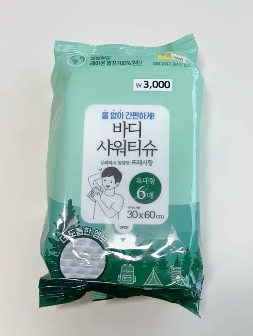 다이소 바디 샤워티슈