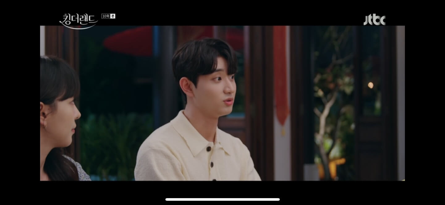 킹더랜드 10회줄거리