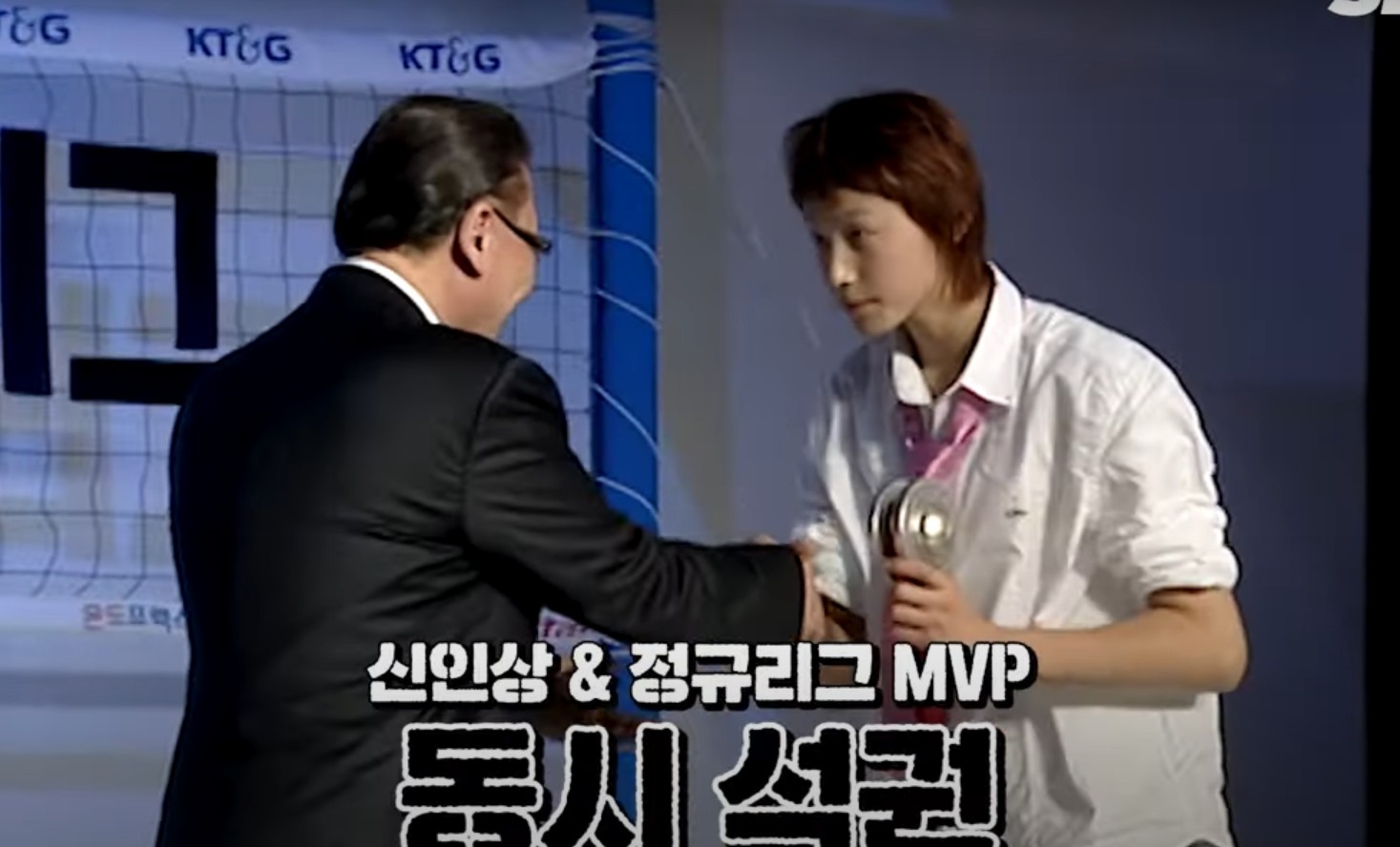 KYK 인비테이셔널 2025 중계 일정 및 시청 방법 총정리