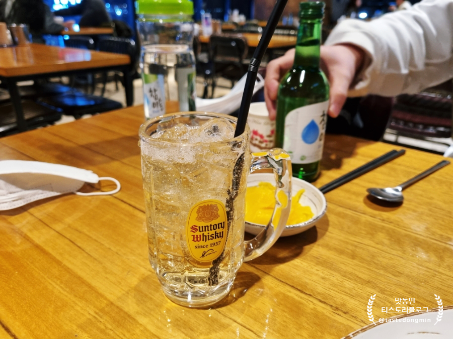 백천 술주문