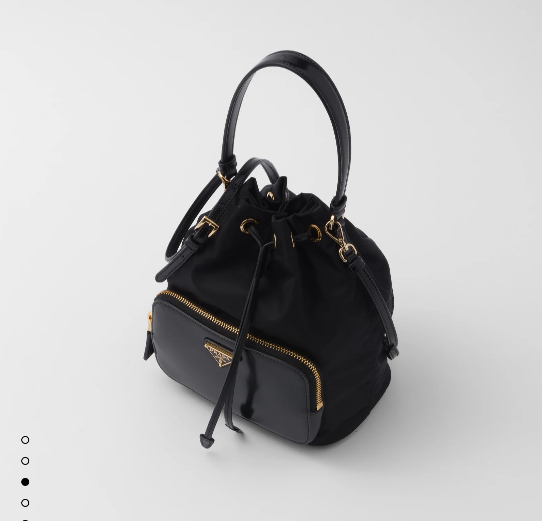 프라다 버킷백 2