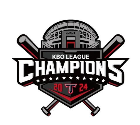 2024년 기아타이거즈 사건사고