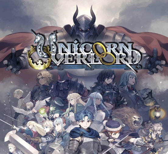 유니콘 오버로드