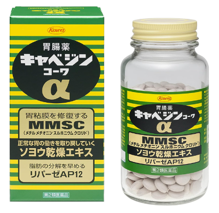 일본 돈키호테 구매 추천 아이템 소개 - 카베진 알파