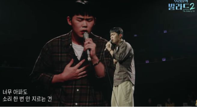 이민우 나이 프로필 총정리｜제주 출신&middot;3평 고시원&middot;이예지 인연&middot;하림 난치병&middot;136표 합격