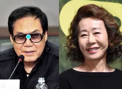 윤여정 조영남 결혼